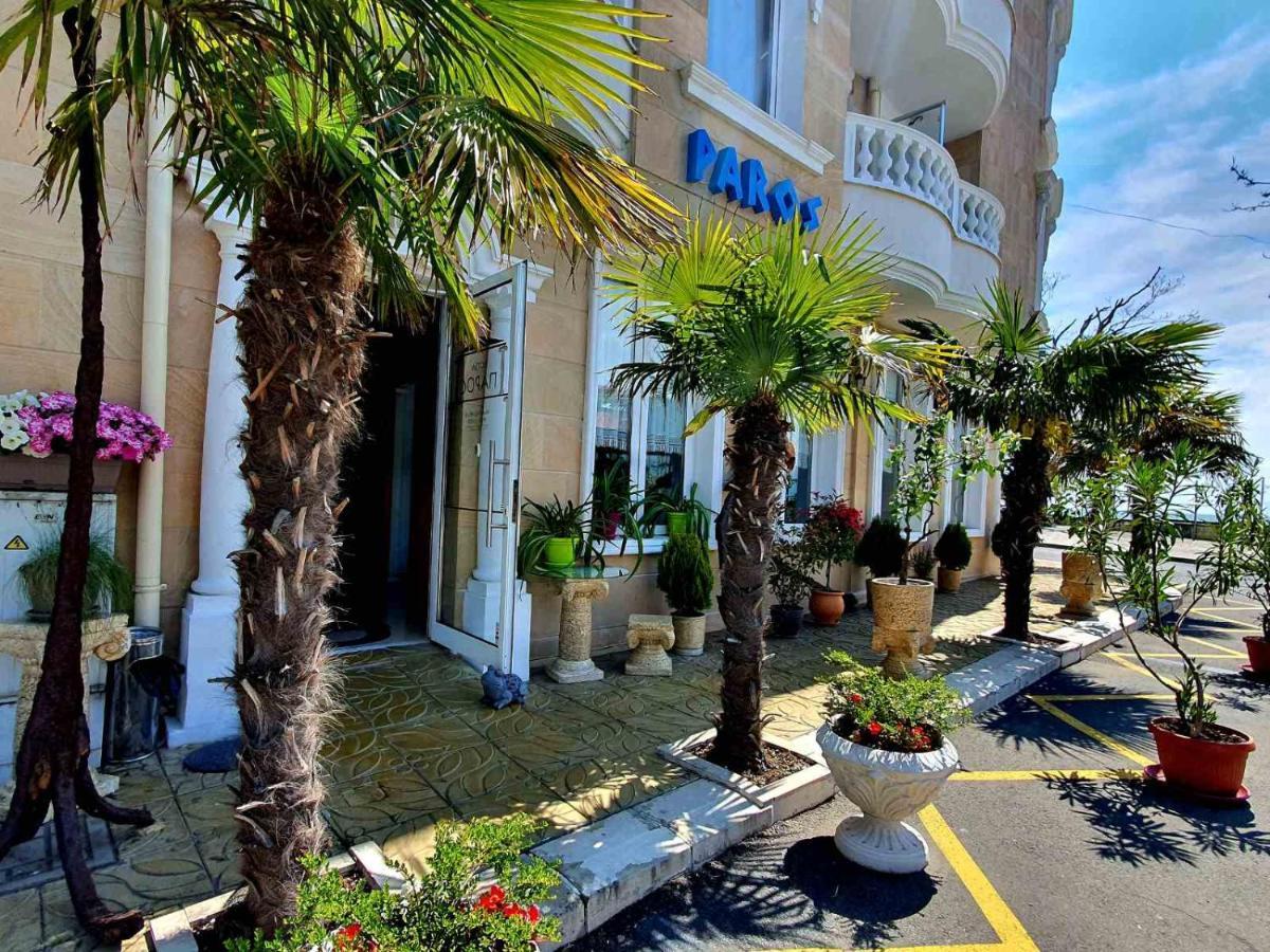 Family Hotel Paros เปาโมเรีย ภายนอก รูปภาพ